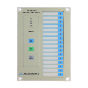 16KBJ-1Q 監測報警控制器